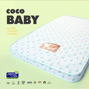 [20% off] FibreLux COCO baby  파이버룩스 코코베이비