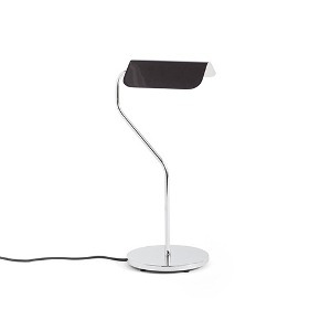 Apex Table Lamp 에이펙스 테이블 램프 아이언 블랙